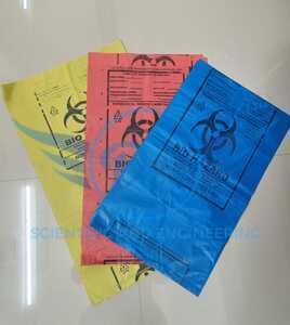 COMPOSTABLE BIO-WASTE BAGS